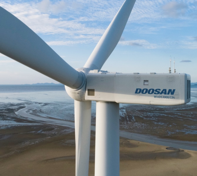 Composite Materials for Wind Turbine Blades